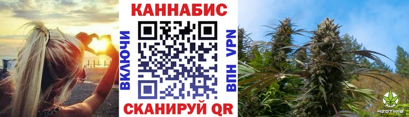 Купить наркотики Жигулёвск Гашиш  Alpha-PVP  Меф  Канабис 