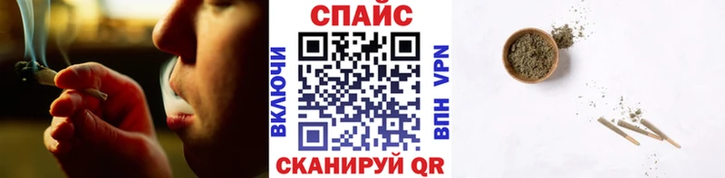 купить Жигулёвск Бутират бутандиол