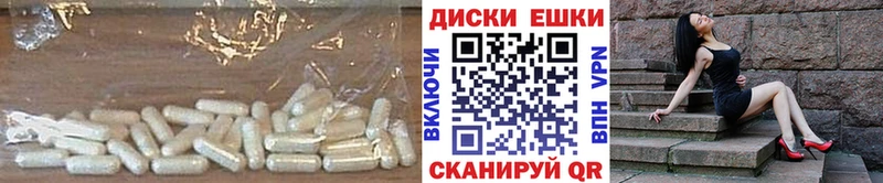 Ecstasy louis Vuitton  купить наркотики сайты  hydra вход  Жигулёвск 