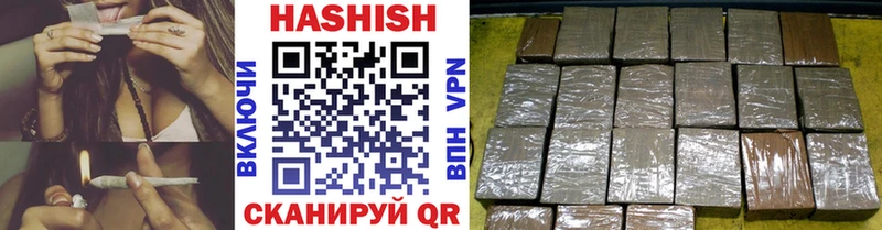 ГАШ VHQ  Жигулёвск 