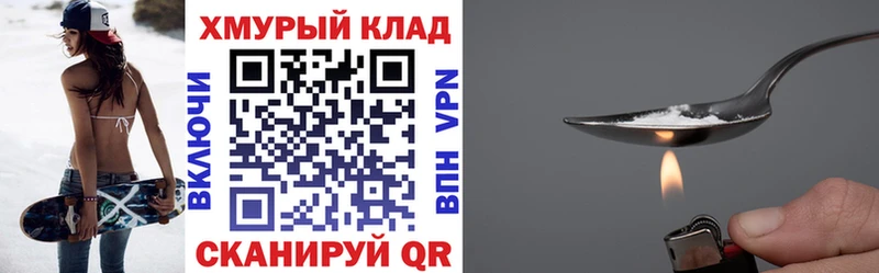 где можно купить наркотик  Жигулёвск  Героин афганец 