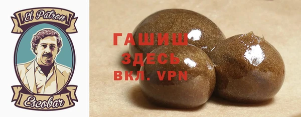 эйфоретик Абинск