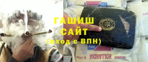 ешки Алексеевка