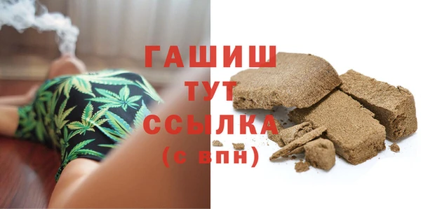 кокаин Алексин