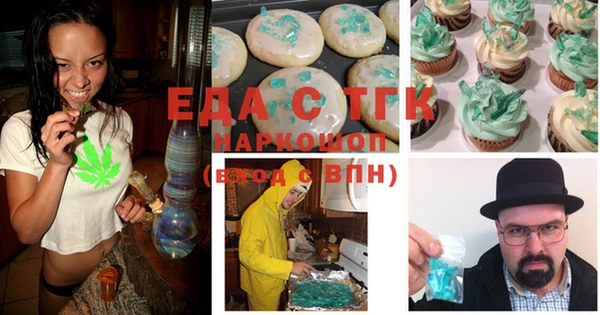 ешки Алексеевка