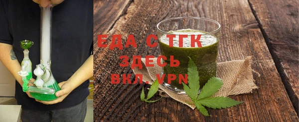кокаин Алексин