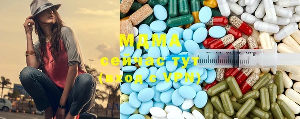 ешки Алексеевка