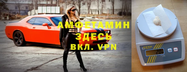 кокаин Алексин