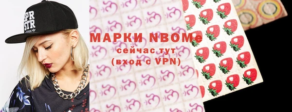 ешки Алексеевка