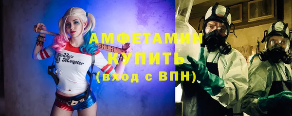 кокаин Алексин
